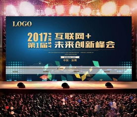 深圳公關活動策劃指南 如何選擇與甄別頂尖服務公司